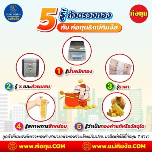S__30155085